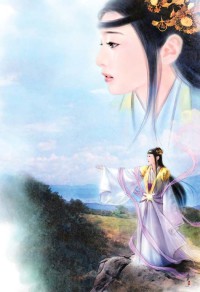 涩女十八
